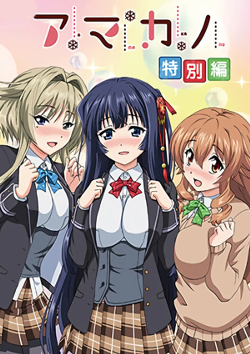 phim sex jav.com,bonnie blue 2000 in 24 hours video sex,phim sex giả làm búp bê Amakano 1