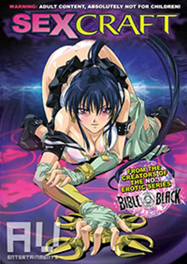 america sex Gakuen nanafushigi (sex craft) 1
