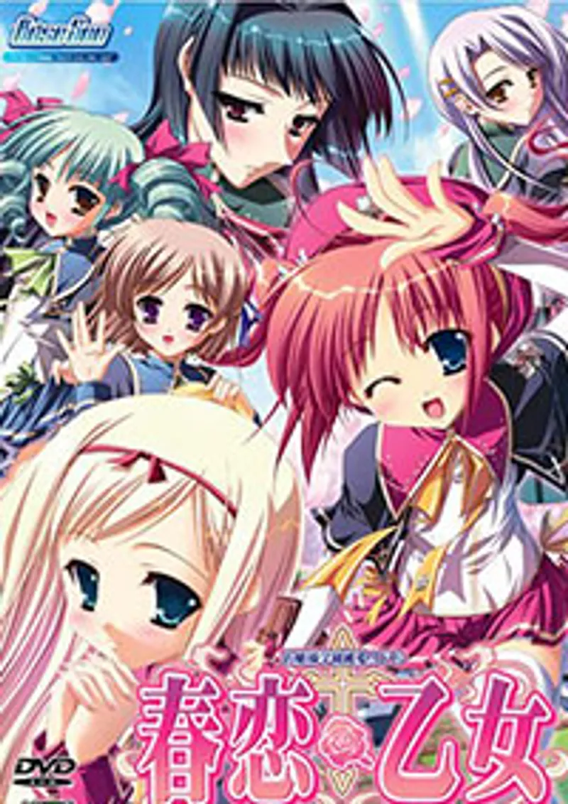 video sex viet,ảnh sex học sinh việt nam,phim sex some vn Harukoi otome 1